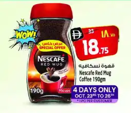 Safari Hypermarket NESCAFE Coffee offer