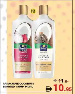 Kerala Hypermarket PARACHUTE Shampoo / Conditioner offer