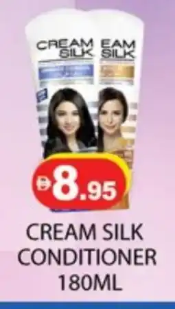 Zain Hypermarket CREAM SILK Shampoo / Conditioner offer