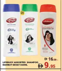 Kerala Hypermarket LIFEBOUY Shampoo / Conditioner offer