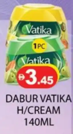 Zain Hypermarket VATIKA Hair Cream offer