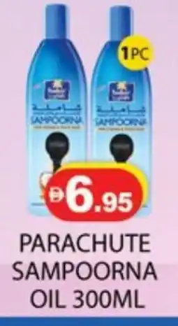 Zain Hypermarket PARACHUTE Hair Oil offer