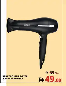 Kerala Hypermarket SANFORD Hair Appliances offer