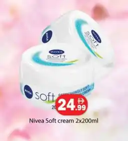 Zain Hypermarket Nivea Face cream offer
