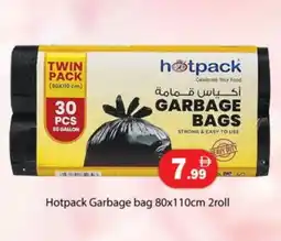 Zain Hypermarket HOTPACK Garbage / Trash Bags offer
