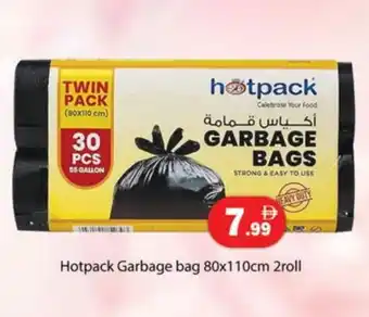 Zain Hypermarket HOTPACK Garbage / Trash Bags offer