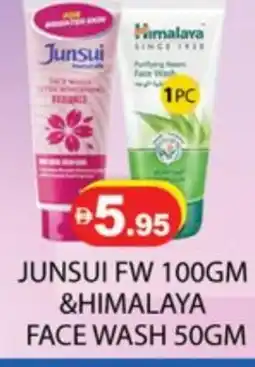 Zain Hypermarket HIMALAYA Face Wash offer