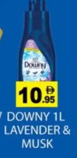 Zain Hypermarket DOWNY Softener offer