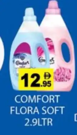 Zain Hypermarket COMFORT Softener offer