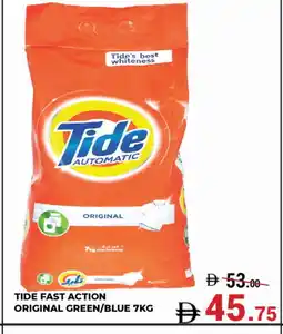 Kerala Hypermarket TIDE Detergent offer