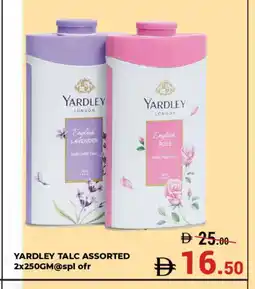 Kerala Hypermarket YARDLEY Talcum Powder offer