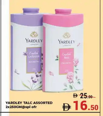 Kerala Hypermarket YARDLEY Talcum Powder offer
