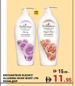 Kerala Hypermarket Enchanteur Body Lotion & Cream offer