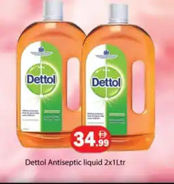 Zain Hypermarket DETTOL Disinfectant offer
