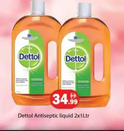 Gulf Hypermarket DETTOL Disinfectant offer