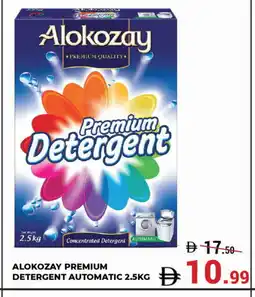 Kerala Hypermarket ALOKOZAY Detergent offer