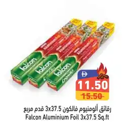 Aswaq Ramez FALCON Aluminum Foil offer
