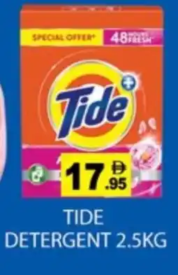 Zain Hypermarket TIDE Detergent offer