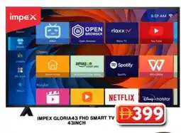 Grand Hyper Market IMPEX Smart TV offer