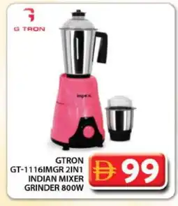 Grand Hyper Market IMPEX Mixer / Grinder offer