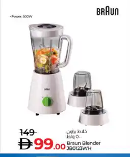 Lulu Hypermarket BRAUN Mixer / Grinder offer