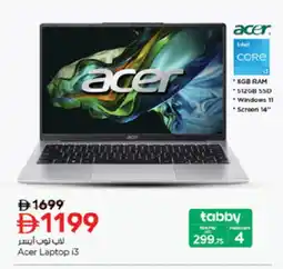 Nesto ACER Laptop offer