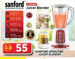 Grand Hyper Market SANFORD Mixer / Grinder offer