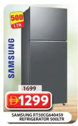Grand Hyper Market SAMSUNG Refrigerator offer