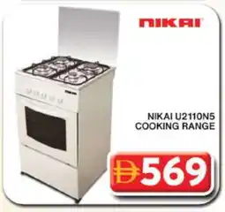 Grand Hyper Market NIKAI Gas Cooker/Cooking Range offer