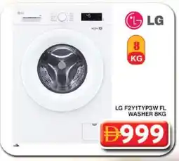 Grand Hyper Market LG Washer / Dryer offer
