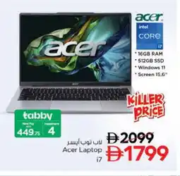 Nesto ACER Laptop offer