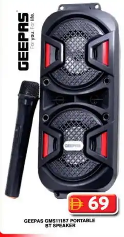 Grand Hyper Market GEEPAS Speaker offer