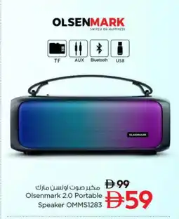 Nesto OLSENMARK Speaker offer
