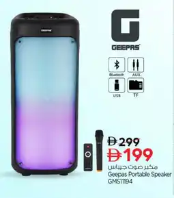 Nesto GEEPAS Speaker offer
