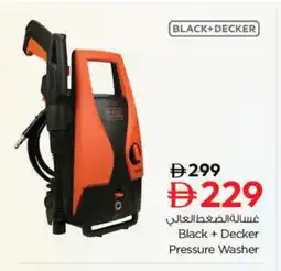 Nesto BLACK+DECKER Pressure Washer offer