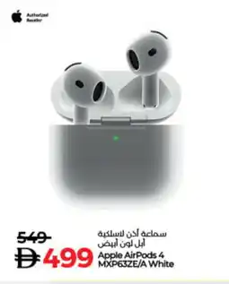 Lulu Hypermarket APPLE Earphone offer