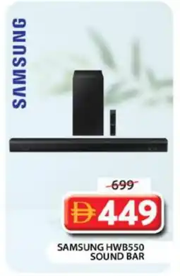 Grand Hyper Market SAMSUNG Speaker offer