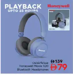 Nesto HONEYWELL Earphone offer