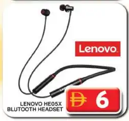 Grand Hyper Market LENOVO Earphone offer