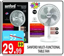 United Hypermarket SANFORD Fan offer