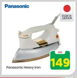 Mark & Save PANASONIC Ironbox offer