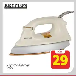 Mark & Save KRYPTON Ironbox offer