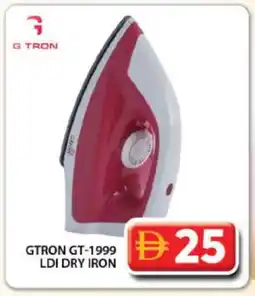 Grand Hyper Market GTRON Ironbox offer