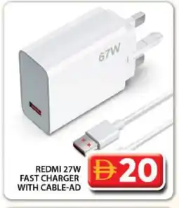Grand Hyper Market REDMI Charger offer