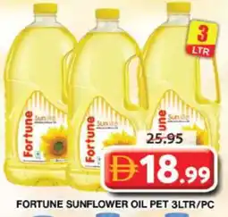 Grand Hyper Market FORTUNE Sunflower Oil offer