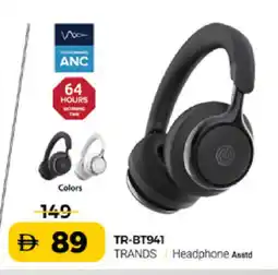 Lulu Hypermarket TRANDS Earphone offer