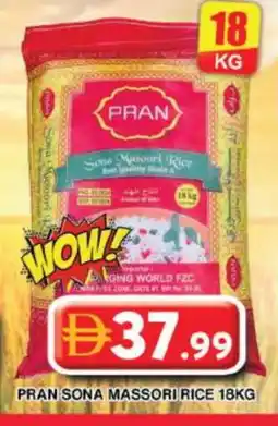 Grand Hyper Market PRAN Masoori Rice offer