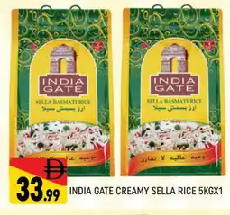 Al Madina INDIA GATE Sella / Mazza Rice offer