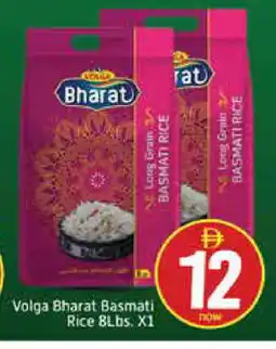 Mango Hypermarket LLC VOLGA Basmati / Biryani Rice offer