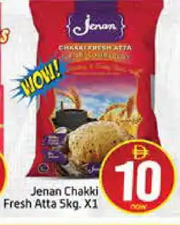 Mango Hypermarket LLC JENAN Atta offer